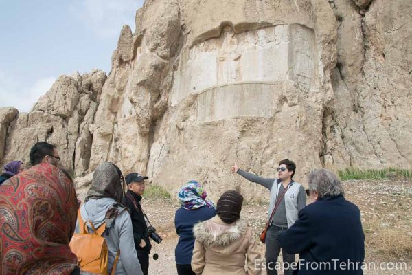 Naqsh-e Rustam (Necropolis), near Persepolis, near Shiraz, Iran