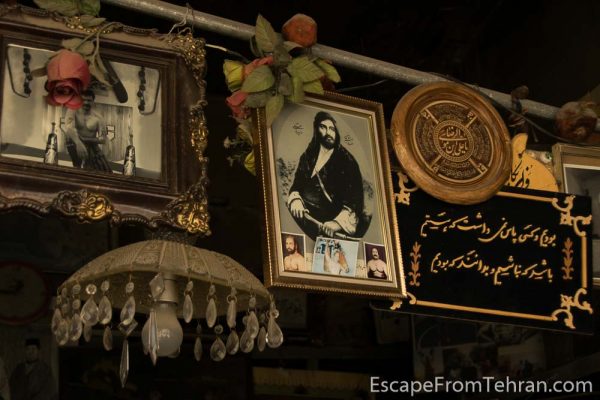 Mostafa Rahemi, Attari (Persian traditional medicine man) in Shiraz