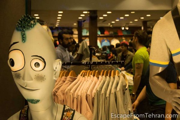 Shopping in and around Jome (JOE-meh) Bazaar, on Tehran's Jomhouri Ave.