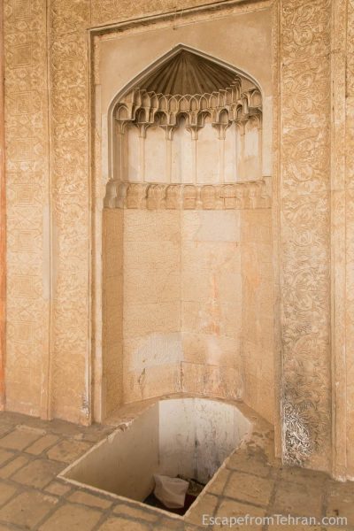 Jame Mosque Of Gonabad, Razavi Khorasan Province, Iran