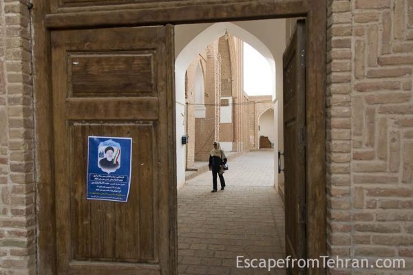 Jame Mosque Of Gonabad, Razavi Khorasan Province, Iran